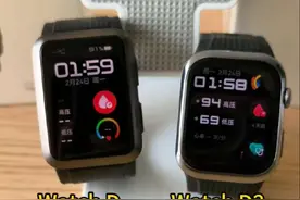 华为Watch d2在设计和功能上的全面升级，使其佩戴起来更加时尚舒适，也更能满足用户对于健康监测和日常使用的需求。你心动了吗？#watchd2 #智能穿戴 #血压手表 #数码科技 #华为watchd