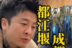 都江堰. 波仔#根据脸型设计发型 #发型师 #美发 #发型师文案视频封面