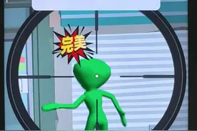 它们藏的很隐蔽！ ##救救小明同学 ##抖音小游戏 #找出外星人 #狙击外星人视频封面