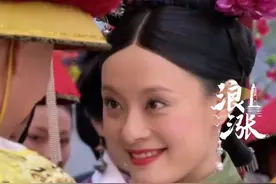 5月14日，网友热聊今天是甄嬛319岁生日，孙俪发文：“说今天是我生日，可以吃蛋糕吗？”#嬛嬛生日 #孙俪庆祝甄嬛319岁生日 #孙俪问可以吃蛋糕吗 #孙俪回应甄嬛生日 #邓超问什么蛋糕可以插319根蜡烛视频封面