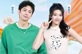 去看音乐节该准备的不该准备的都准备了，结果…#出游好物视频封面