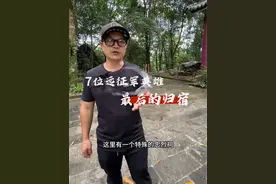 我想告诉这些远征军的后人，先辈们在这里很受老百姓爱戴，如果您是这些显得后人，可以前往祭拜。这是1942年-1944年牺牲在云南边境的远征军和抗日游击队英雄们，本来以前很多名单，可惜被破坏了两次之后，当地老人只能根据回忆记住6个名字。#远征军#中国远征军#忠烈祠