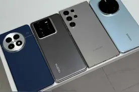 主流旗舰手机屏幕对比，真实成绩在这。#手机屏幕 #一加13 #真我GT7Pro #荣耀Magic7视频封面