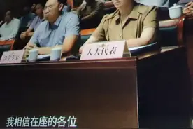 中国人民共和国刑法，一共四百五十二条法条视频封面
