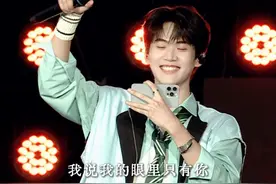 周柯宇不仅有《黄昏晓》还有《我的眼里只有你》#周柯宇 #我的眼里只有你 #宋丛