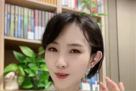 女生最喜欢的称呼~你一定要知道~视频封面