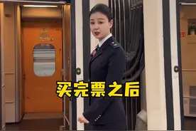 买完票之后能在途中站上车吗 #影老板 #中国铁路 #听东北人科普铁路太上头了