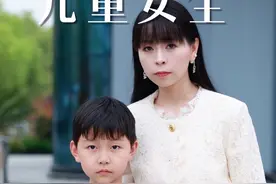 告诉孩子，面对恶意要学会一本正经的胡说八道！#亲子教育 #教育孩子 #反霸凌 #安全教育 #家长必读视频封面