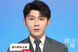 对大陆实施非法网攻！6月5日，广州警方发布悬赏通告：#20名台湾资通电军首要嫌犯曝光，请广大群众积极提供线索。
