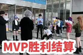 eva大结局删减画面流出 #eva #新世纪福音战士 #青海摇 #eva摇