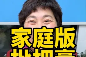 枇杷膏 很多人都以为枇杷膏是枇杷果做出来的，其实不是的，今天给大家分享老方法“川贝枇杷膏”的做法，简单易学，营养健康，老人孩子都能喝#枇杷膏#川贝枇杷膏#川贝枇杷膏的做法#日常做饭 #抖音美食推荐官视频封面