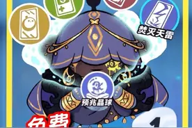 神级辅助灵媒曦，超详细技能介绍❗️ #蛋仔高玩小课堂