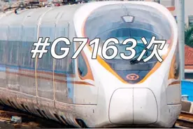 合肥到南京性价比最高的方式居然不是普速列车