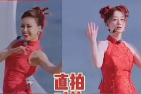王蓉陈德容《免我蹉跎苦》浪姐现场直拍对比图#王蓉 #陈德容视频封面