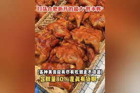 200块在合肥宝文店“胖”永辉一次逛到爽是啥体验～各种现出炉的美食挑花眼了 #永辉超市 #合肥永辉 #永辉你真的变了 #许昌秘方合肥分装 #合肥人把永辉挤胖了