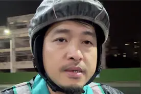 代驾雨衣雨披哪个好#代驾 #滴滴代驾#代驾小哥 #芜湖胡子哥#视频封面