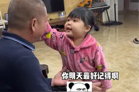 因为皮爷惹奶奶生气了 皮总为奶奶讨回公道#皮皮方的快乐生活 #隔辈亲