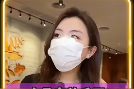 女子存款千万四个月后神秘消失，银行却表示不关他们的事！#大案纪实 #万万想不到 #根据真实事件改编 #存款 #银行视频封面