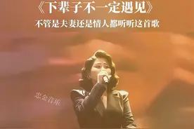 #音乐分享 #伤感音乐 #歌词句句入心 #听哭了多少有故事的人