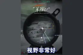 C1 防的死死地#三角洲行动 #攻略 #全面战场