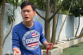 柴犬为什么容易变得咬人？ #养狗经验分享 #柴犬 #新手养狗 #狗狗咬人 #训犬视频封面