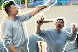 家人们，千万不要让爸妈给装修房子，别问问什么#装修 #家的样子 #过年回家 #父母装修房子 #爸妈装修的房子视频封面
