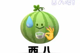 #上热门  某些恶心rapper到底是什么bt？？🤮#rapper #是时候展现真正的技术了 #内容过于真实 #女性 @DOU+上热门视频封面