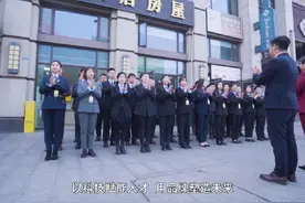 这是最好的客户买卖房屋平台！对每一个客户承诺买贵包赔视频封面