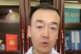 3种降压药，副作用小又好用 #抖出健康知识宝藏 #低压高 #高血压 #第四代洛尔降压药 #苯磺酸氨氯地平片