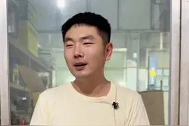 出口的🚗会不会也喷粉！#带你懂车 #抖音汽车 #真爱粉 #比亚迪#星途视频封面