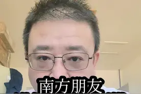 南方朋友，感染诺如病毒你别慌，七哥教你如何处理！#诺如病毒 #诺如病毒进入高发期 #诺如病毒感染 #呕吐 #腹泻视频封面