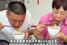 我妈给我们在家做酥酥脆脆的小酥肉，配上西红柿汤，太好吃了#记录真实生活