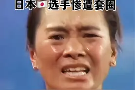 “我要把冠军留在中国，不拼就对不起这片土地。”——夏雨雨 #夏雨雨 #运动 #田径视频封面