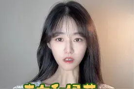 直女和绿茶🍵的区别(4) 直女快看，这真怪不得绿茶女生受欢迎。#绿茶 #甜妹 #直女视频封面