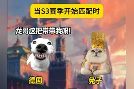 1V17通天代战绩可查！ #猫meme #通天代 #搞笑 #真实还原视频封面