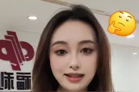 双色球玩法小科普#中国福彩 #中奖 #运气爆棚 #双色球视频封面
