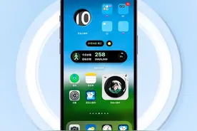 iPhone必须关掉的设置。苹果手机的这些烦人的设置必须关掉！#iphone必须关掉的设置 #iphone烦人功能 #iphone反人类设计 #快捷指令 #唯美指令视频封面