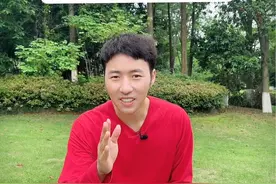 三个动作保养膝盖，快收藏起来分享给有需要的人吧！#瑜伽 #居家锻炼 #瑜伽直播