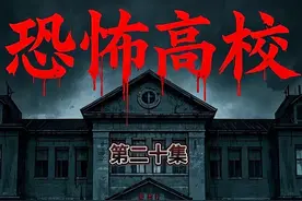 #抖音创业者大会 #抖音快评 #抖音热度排行榜  #抖音内测