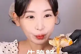 看韩国小姐姐吃生腌蟹也太过瘾了吧#美食搬运工 #韩国吃货主播视频封面
