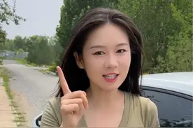 车子掉沟里，如何自己脱困？ #买车那点事儿 #每天一个用车知识 #汽车知识视频封面