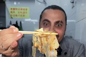 家人们，汕头太好吃了！ #TC在中国 #用旅行点燃新年passion #过年约个碳水局 #新春吃喝玩乐节 #这就巳年味儿