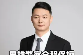 中国朋友到巴基斯坦，巴铁保镖全程护送，中巴友谊万岁 #巴铁 #中巴友谊 #一带一路视频封面