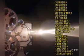 车载音乐最新流行歌曲合集