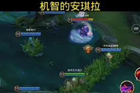 机智的安琪拉 #王者联动三丽鸥第三弹 #安琪拉酷洛米之心皮肤