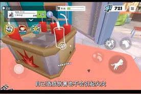 #233乐园#奶奶的贴心小猫（官方正版）