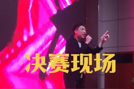 燃爆了！第四届校园歌手大赛决赛现场！ #校园歌手大赛