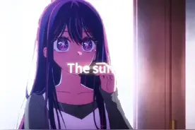 复活吧我的爱人！ #我推的孩子 #动漫剪辑 #二次元 #动漫 #星野爱