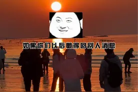 如何一句话让对方闭嘴一整天 #配音 #搞笑 #拒绝精神内耗