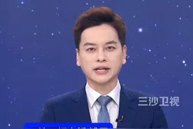 西班牙拒绝达到北约国防开支目标，特朗普威胁要让其付出“双倍”代价